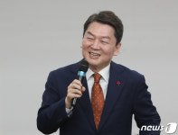 인사말 하는 안철수 의원