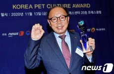 제26대 경기도수의사회장에 이성식 연임…초심 잃지 않겠다