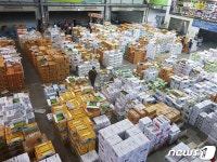 대전보건환경연, 작년 농산물 3854건 잔류농약 검사… 38건 기준 초과