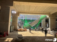 양산 북정동 물류센터 건설현장서 구조물 붕괴…작업자 5명 부상