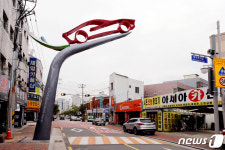 대구 중구, 찜갈비골목 등 명물골목 14곳 상권 활성화 추진
