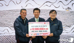 금산중앙식자재할인마트, 8년간 이웃사랑 나눔 실천 ‘훈훈’