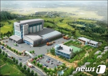 국립종자원, 13일 종자산업 사업설명회 개최