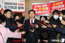 영남으로 달려온 국민의힘 김기현 의원