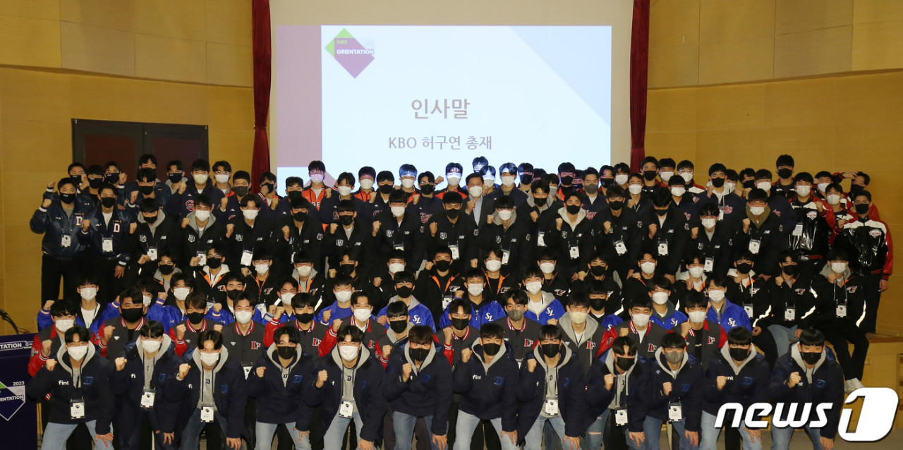 키움 히어로즈, 2025 신인선수 오리엔테이션 개최 및 선수들의 다짐