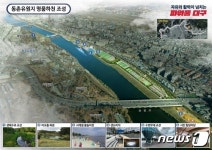 대구시 금호강 르네상스 사업, 내년 착공해 2029년 완공