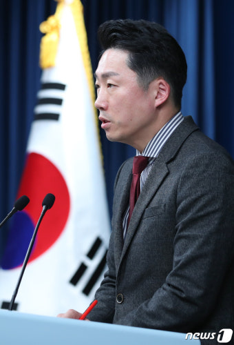 윤 대통령 부부, 고향사랑기부제 동참