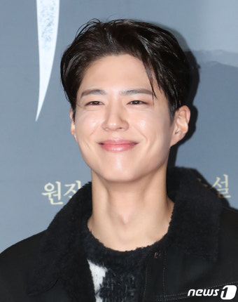[뉴스1 ]박보검, 무적의 깐머리 비주얼…박소담 위한 특급 응원