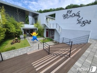 울주군 보삼영화마을기념관 방문객 2배늘어
