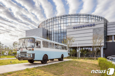 안산산업역사박물관, 산업 관련 유물 첫 공개구입