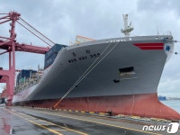 울산항, 새해 말레이시아 잇는 컨테이너 신규 항로 열려