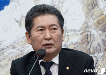 정청래 '민주당 최고위원회의 발언'