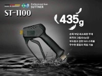 고압세척기 기업 크린피아, 독일 슈트너사 ST-1100 숏건 국내 론칭
