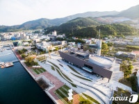 조선해양문화관, 디지털 실감 콘텐츠 선박체험관 개관