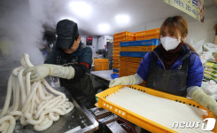 설 앞둔 전통시장