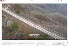 가요이·이시영 진안여행 콜라보 홍보영상 화제