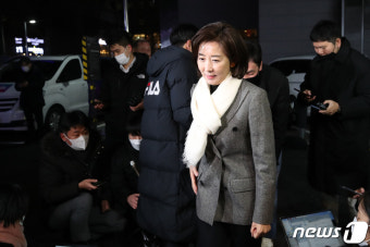 오세훈 시장과 만찬회동 갖는 나경원 전 의원
