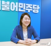 [인터뷰]이현 민주당 부산진구 위원장 젊은 패기로 진구 발전 이룰 것