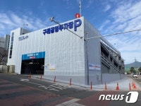 구례군, 99대 규모 자주식 주차타워 완공…주차난 해소 기대