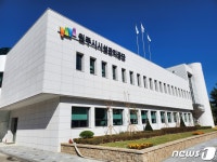 원주시설공단, 설 연휴 내 추모공원 성묘 특별대책