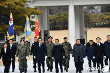 오월단체·특전사 동지회 , 국립서울현충원 찹배