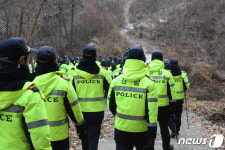 경찰, 기동대 투입 사드기지 인근 드론 수색