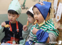 전 먹으면서 설날 기다려요