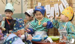 내가 만든게 맞나?