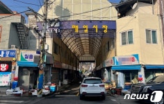 영암군, 맛집으로 매일시장 살릴 수 있는 상점 입주자 모집