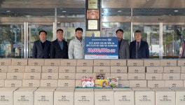 골프존문화재단, 이웃사랑 행복나눔 후원사업 진행…취약계층에 생필품 키트 전달