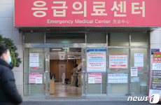 진천·증평군, 21~24일 설 연휴 비상진료체계 가동
