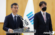 검찰 '동거녀 살해' 이기영 수사 결과 발표
