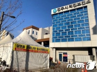 전주시, 설 연휴 임실선별검사소 운영…덕진보건소 1층에 마련