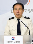 119Heli-EMS 시범운영 발표하는 이일 소방청 119 대응국장