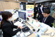 고향사랑기부제 확산 유도… 자치단체간 상호 기부 ‘눈길’(종합)