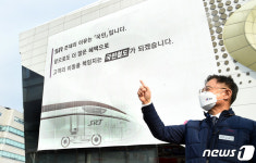이종국 SR 대표이사, 설 특별수송 안전대책·준비사항 점검