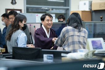 김진태 강원지사 “새해는 강원특별자치도 원년, 더 잘사는 강원도 만들겠다.”