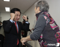 김기현 의원, 어르신께 설 명절 인사