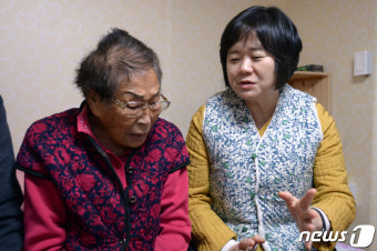양금덕 할머니 찾은 이정미 정의당 대표