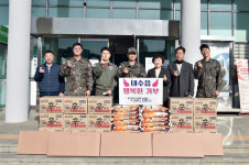 공군, 설 명절 앞두고 지역 소외계층·복지시설 위문