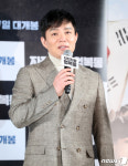 이범수, 학부장 면직…신한대 측 일정 기간되면 변경, 갑질 의혹과 무관