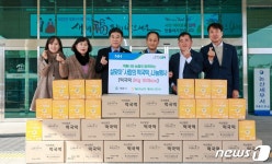 농협 계룡지부·농업법인 계룡콩나물, 취약계층에 나눔 실천