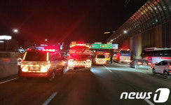 버스 5중 추돌 사고로 일부 통제되는 경부고속도로