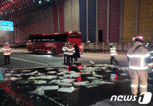 버스 5중 추돌 사고 발생한 경부고속도로
