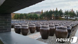 파주장단콩웰빙마루, 장독분양 신청자 선착순 모집