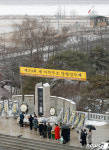 파주 임진각 망향경모제