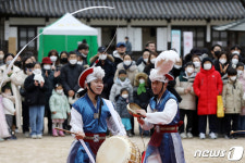 설 명절 맞아 펼쳐지는 풍물공연