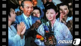 영화광이었던 김정일… 그 아들은 영화 만들기를 왜 그만뒀나