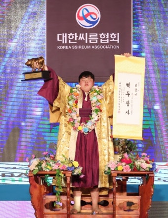 김민재, 설날씨름 백두장사 등극…영암군민속씨름단 3체급 석권
