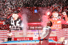 강민구, PBA 투어 첫 우승
